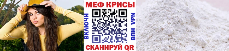 Что такое Ишим Галлюциногенные грибы  A PVP  Кокаин  Меф  МАРИХУАНА  ГАШ 