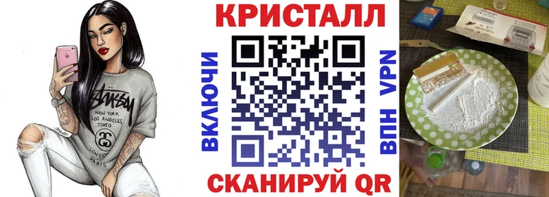 АМФ 98%  где найти наркотики  ссылка на мегу ТОР  Ишим 