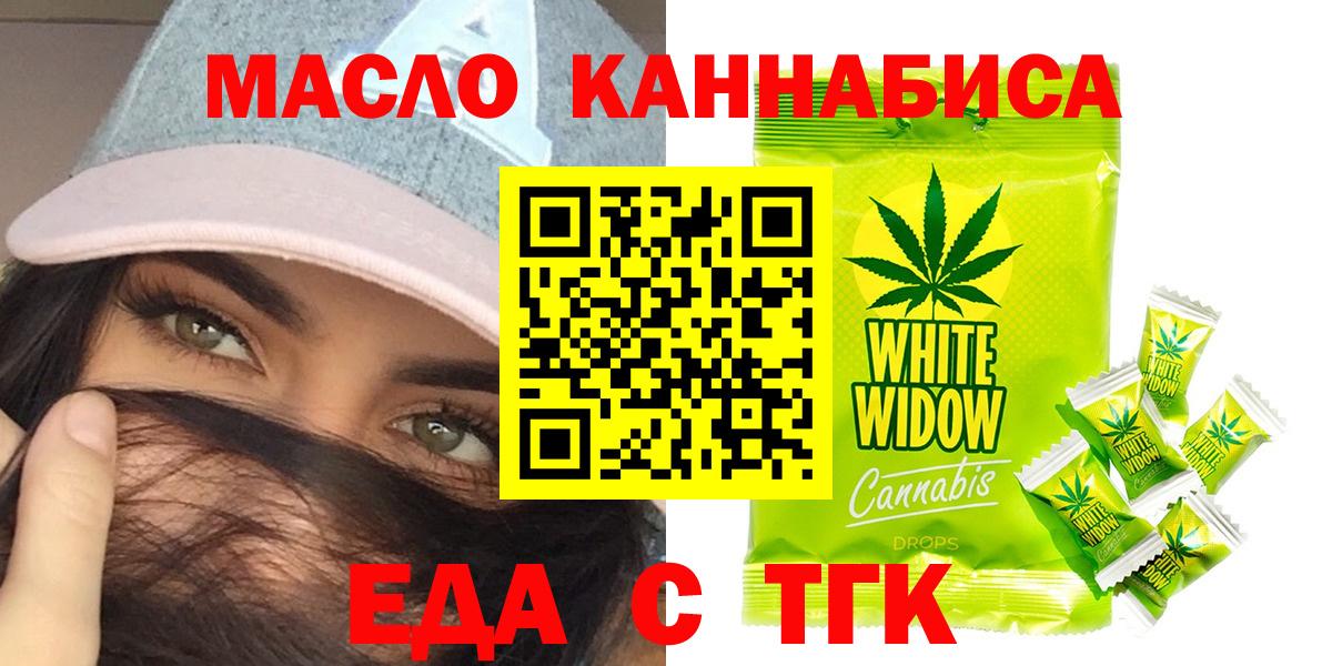 Ишим  А ПВП СОЛЬ   Марихуана  Меф кристаллы  Лсд 25  Гашиш  Вход с VPN  COCAIN  Гашиш 