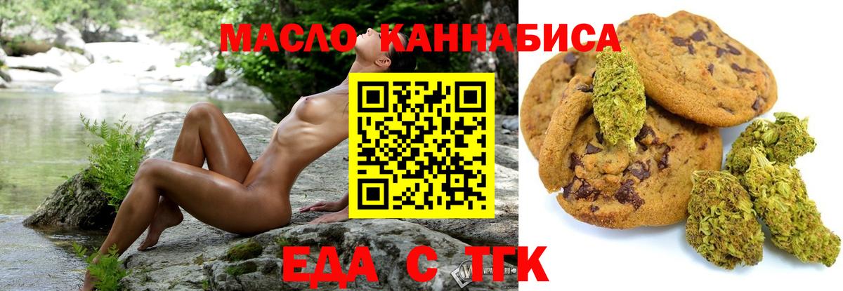 Метамфетамин Ишим