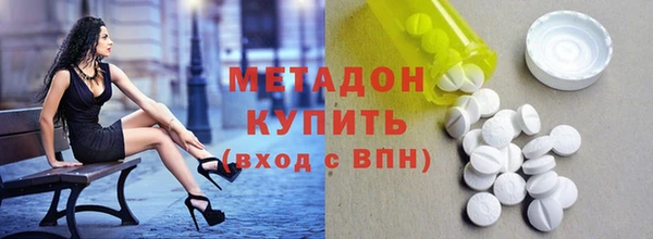 спиды Ачинск