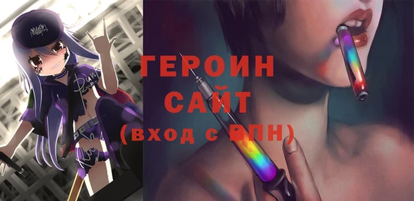 меф VHQ Артём
