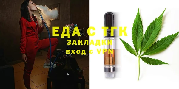 кокаин премиум Гусев