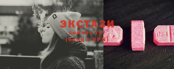 кокаин премиум Гусев