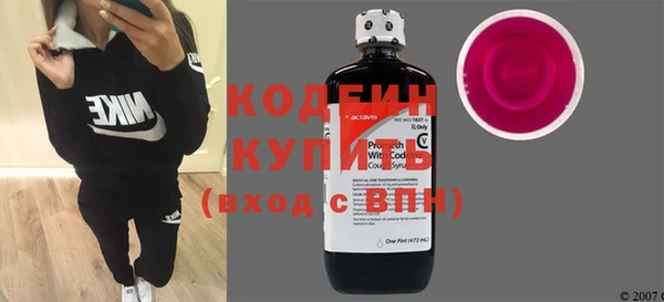 ALPHA-PVP Гусиноозёрск