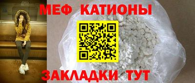 Альфа ПВП Гай