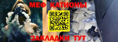 дживик Азнакаево