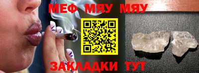 альфа пвп VHQ Гатчина
