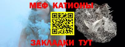 бошки Гагарин