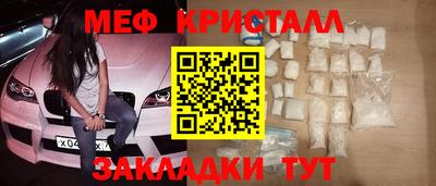 альфа пвп VHQ Гатчина