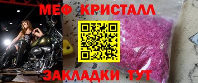 бошки Гагарин