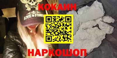бошки Гагарин