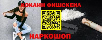бошки Гагарин