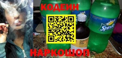 альфа пвп VHQ Гатчина