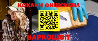 Альфа ПВП Гай