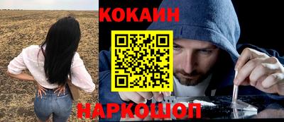 бошки Гагарин