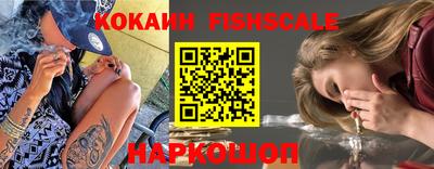 ECSTASY Абакан