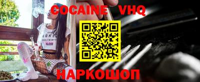 дживик Азнакаево