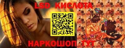 бошки Гагарин