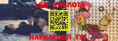 ECSTASY Абакан