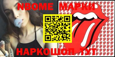 ECSTASY Абакан