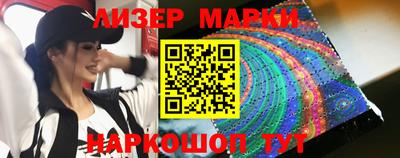 бошки Гагарин
