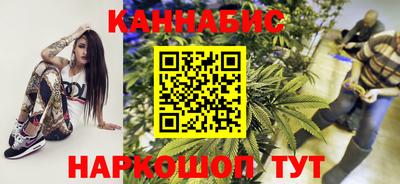 Альфа ПВП Гай
