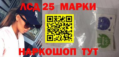 ECSTASY Абакан