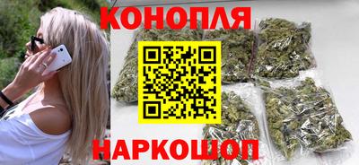 дживик Азнакаево