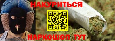 Альфа ПВП Гай