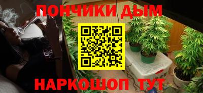 дживик Азнакаево