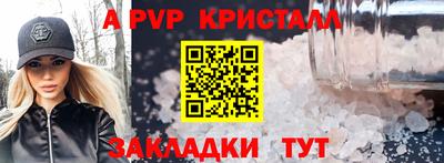 бошки Гагарин