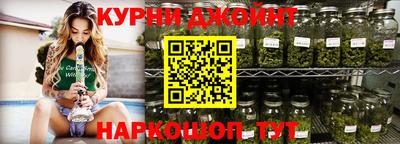 альфа пвп VHQ Гатчина