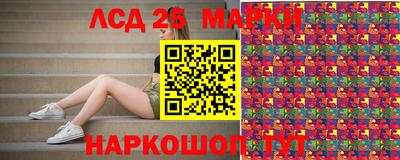 бошки Гагарин