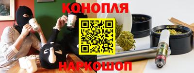 ECSTASY Абакан