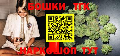 дживик Азнакаево