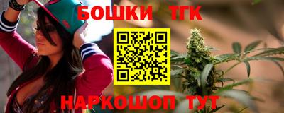 альфа пвп VHQ Гатчина