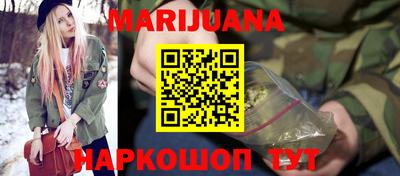 ECSTASY Абакан