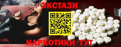 бошки Гагарин