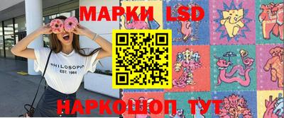 ECSTASY Абакан