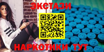 бошки Гагарин