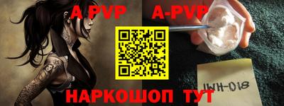 бошки Гагарин