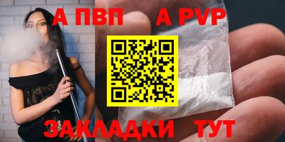 ПСИЛОЦИБИНОВЫЕ ГРИБЫ Заволжье