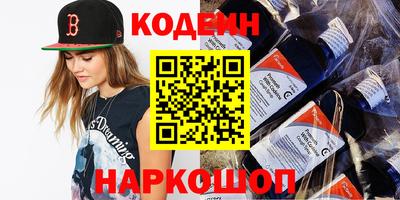 альфа пвп VHQ Гатчина