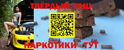 бошки Гагарин