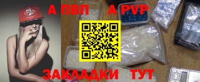 бошки Гагарин