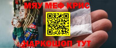 бошки Гагарин