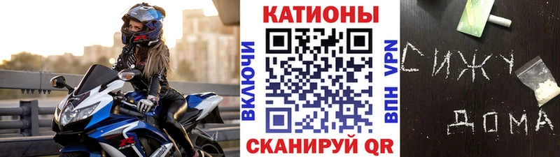 МЕФ mephedrone  где купить   hydra как войти  Ишим 