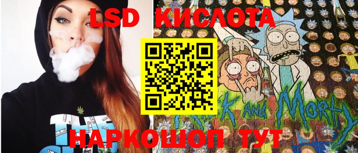 где найти наркотики  Ишим  Марки NBOMe 1,5мг  Марки NBOMe 1,5мг 